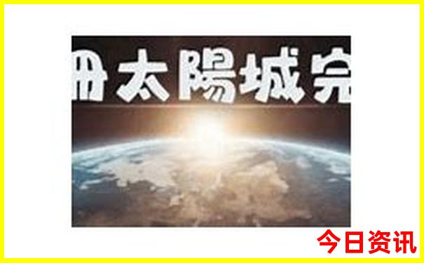 最近的旅游景点推荐大全