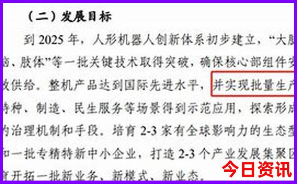 漠河旅游景点攻略
