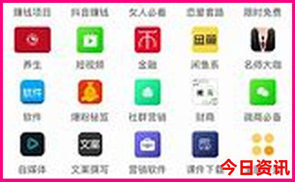 四川省好玩的地方
