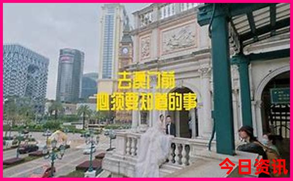暑假孩子旅游最适合的城市